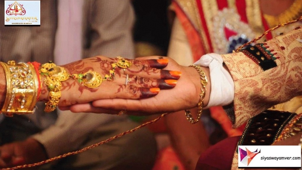 Hindu Marriage Bureau | Hindu Matrimonial Sites | Hindu Matrimonial Services