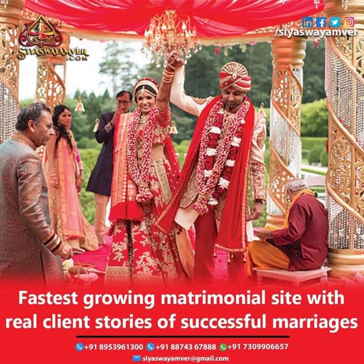 Online Marriage Bureau Salempur