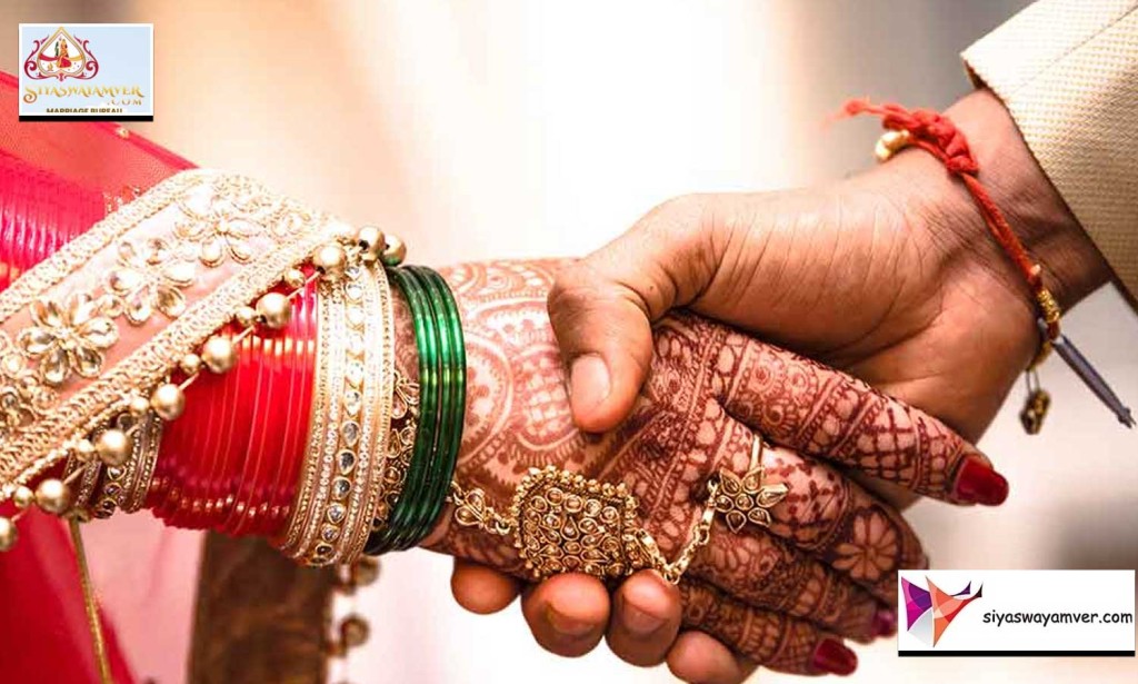 Gorakhpur Matrimony - No 1 Matrimony in Gorakhpur | Find Brides and Groom in Gorakhpur