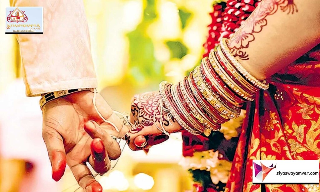 Marriage Bureau in Ghaziabad |Ghaziabad  Matchmaking Website|Online Matrimonial Services Ghaziabad  - Siyaswayamver