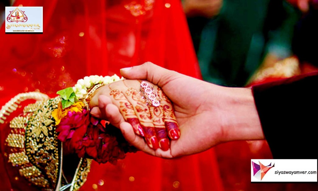 Marriage Bureau in Ayodhya Faizabad |Ayodhya Faizabad  Matchmaking Website|Online Matrimonial Services Ayodhya Faizabad  - Siyaswayamver