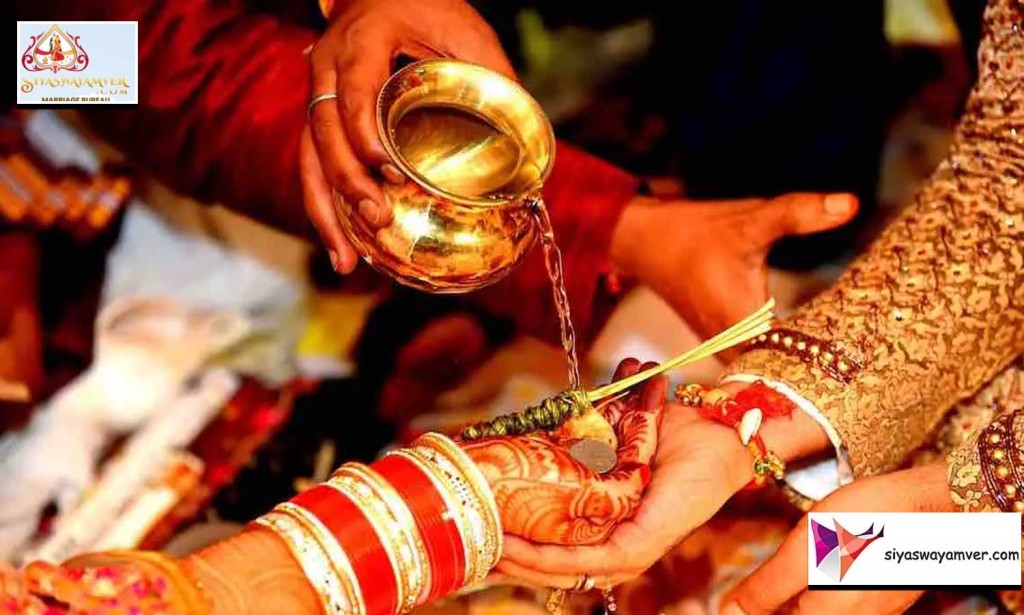 Marriage Bureau In Lucknow | Lucknow Matchmaking Website | Online Matrimonial Services Lucknow | Marriage Bureau Lucknow | Lucknow Marriage Bureau