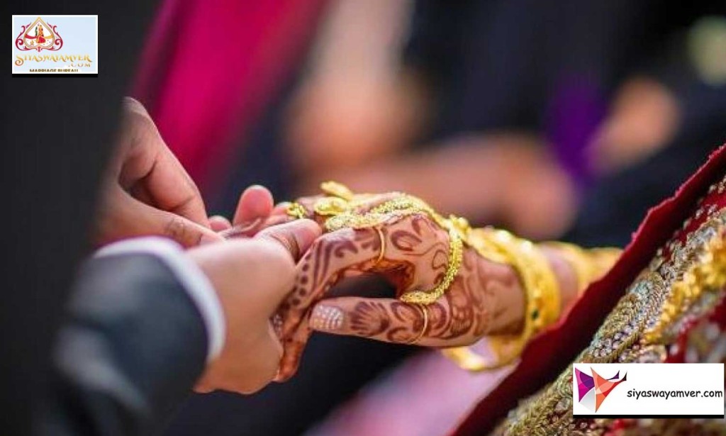 Marriage Bureau in Kanpur|Kanpur Matchmaking Website|Online Matrimonial Services Kanpur - Siyaswayamver