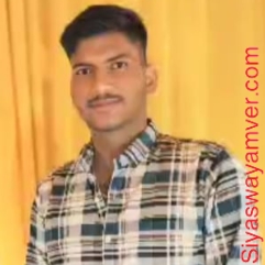 SS8535010