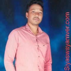 SS8525673