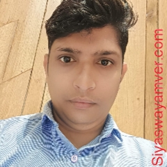 SS8530850