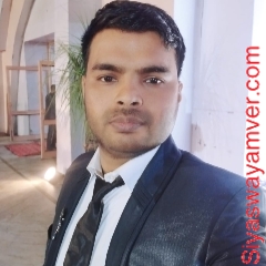 SS8534774